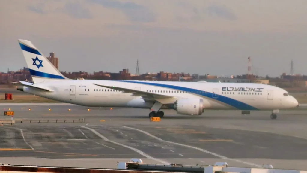 El Al Airlines Terminal at John F. Kennedy Intl. Airport (JFK)